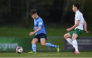 16 April 2021; Donal Higgins of UCD gets away from Alex Aspil of Cabinteely during the SSE Airtricity League First Division match between UCD and Cabinteely at the UCD Bowl in Belfield, Dublin. Photo by Piaras Ó Mídheach/Sportsfile