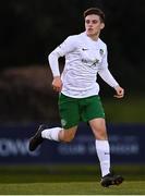 16 April 2021; Zak O'Neill of Cabinteely during the SSE Airtricity League First Division match between UCD and Cabinteely at the UCD Bowl in Belfield, Dublin. Photo by Piaras Ó Mídheach/Sportsfile