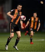 20 April 2021; Michael Duffy of Dundalk during the SSE Airtricity League Premier Division match between Derry City and Dundalk at the Ryan McBride Brandywell Stadium in Derry. Photo by Stephen McCarthy/Sportsfile