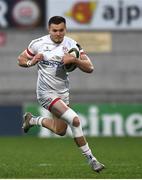 23 April 2021; Jacob Stockdale of Ulster during the Guinness PRO14 Rainbow Cup match between Ulster and Connacht at Kingspan Stadium in Belfast. Photo by David Fitzgerald/Sportsfile