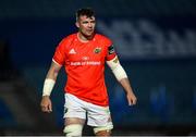 24 April 2021; Peter O'Mahony of Munster during the Guinness PRO14 Rainbow Cup match between Leinster and Munster at RDS Arena in Dublin. Photo by Piaras Ó Mídheach/Sportsfile