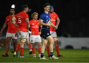 24 April 2021; Cormac Foley of Leinster during the Guinness PRO14 Rainbow Cup match between Leinster and Munster at RDS Arena in Dublin. Photo by Piaras Ó Mídheach/Sportsfile