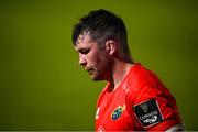 24 April 2021; Peter O'Mahony of Munster following the Guinness PRO14 Rainbow Cup match between Leinster and Munster at the RDS Arena in Dublin. Photo by Stephen McCarthy/Sportsfile