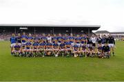 6 July 2013; The Tipperary panel. GAA Hurling All-Ireland Senior Championship, Phase II, Kilkenny v Tipperary, Nowlan Park, Kilkenny. Picture credit: Ray McManus / SPORTSFILE