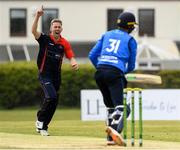 4 May 2021; Graeme McCarter of Northern Knights celebrates after catching out Jack Tector of Leinster Lightning during the Inter-Provincial Cup 2021 match between Leinster Lightning and Northern Knights at Pembroke Cricket Club in Dublin. Photo by Matt Browne/Sportsfile