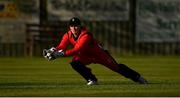 6 May 2021; Peter Moor of Munster Reds makes a catch during the Cricket Ireland InterProvincial Cup 2021 match between North West Warriors and Munster Reds at Eglinton Cricket Club in Derry. Photo by Stephen McCarthy/Sportsfile