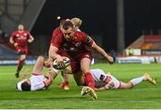 7 May 2021; JJ Hanrahan of Munster scores his side's fifth try during the Guinness PRO14 Rainbow Cup match between Munster and Ulster at Thomond Park in Limerick. Photo by Ramsey Cardy/Sportsfile