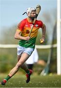 16 May 2021; Jack Kavanagh of Carlow during the Allianz Hurling League Division 2A Round 2 match between Down and Carlow at McKenna Park in Ballycran, Down. Photo by Eóin Noonan/Sportsfile