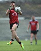 15 May 2021; Daniel Guinness of Down during the Allianz Football League Division 2 North Round 1 match between Mayo and Down at Elverys MacHale Park in Castlebar, Mayo. Photo by Piaras Ó Mídheach/Sportsfile