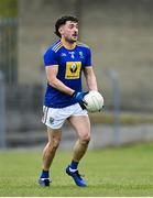 16 May 2021; Oisin Manning of Wicklow during the Allianz Football League Division 3 South Round 1 match between Wicklow and Offaly at the County Grounds in Aughrim, Wicklow. Photo by Harry Murphy/Sportsfile
