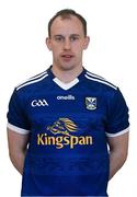 17 May 2021; Martin Reilly during a Cavan football squad portrait session at Kingspan Breffni in Cavan. Photo by Piaras Ó Mídheach/Sportsfile