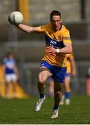 16 May 2021; Eoin Cleary of Clare during the Allianz Football League Division 2 South Round 1 match between Clare and Laois at Cusack Park in Ennis, Clare. Photo by Ray McManus/Sportsfile