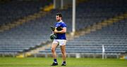 22 May 2021; Cathal Barrett of Tipperary walks across the pitch with his 'man of the match' award after the Allianz Hurling League Division 1 Group A Round 3 match between Tipperary and Galway at Semple Stadium in Thurles, Tipperary. Photo by Ray McManus/Sportsfile