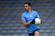 23 May 2021; Niall Scully of Dublin during the Allianz Football League Division 1 South Round 2 match between Dublin and Kerry at Semple Stadium in Thurles, Tipperary. Photo by Stephen McCarthy/Sportsfile