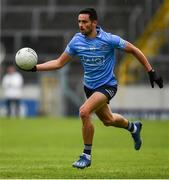 23 May 2021; Niall Scully of Dublin during the Allianz Football League Division 1 South Round 2 match between Dublin and Kerry at Semple Stadium in Thurles, Tipperary. Photo by Ray McManus/Sportsfile