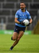 23 May 2021; James McCarthy of Dublin during the Allianz Football League Division 1 South Round 2 match between Dublin and Kerry at Semple Stadium in Thurles, Tipperary. Photo by Ray McManus/Sportsfile