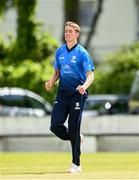 25 May 2021; David O'Halloran of Leinster Lightning celebrates his fourth wicket during the Cricket Ireland InterProvincial Cup 2021 match between North West Warriors and Leinster Lightning at Eglinton Cricket Club in Derry. Photo by David Fitzgerald/Sportsfile