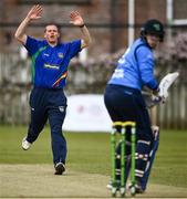 25 May 2021; Graham Hume of North West Warriors reacts after bowling to Kevin O'Brien of Leinster Lightning during the Cricket Ireland InterProvincial Cup 2021 match between North West Warriors and Leinster Lightning at Eglinton Cricket Club in Derry. Photo by David Fitzgerald/Sportsfile