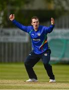 25 May 2021; Andy McBrine of North West Warriors reacts during the Cricket Ireland InterProvincial Cup 2021 match between North West Warriors and Leinster Lightning at Eglinton Cricket Club in Derry. Photo by David Fitzgerald/Sportsfile