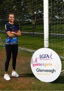 31 May 2021; Glenveagh Homes are the new sponsors of the LGFA’s Gaelic4Girls programme. To find out more about Glenveagh Homes, visit https://glenveagh.ie/ . In attendance to mark the announcement at Summerhill GFC in County Meath is Armagh footballer Aimee Mackin. Photo by Harry Murphy/Sportsfile