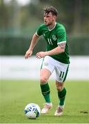 30 May 2021; Will Ferry of Republic of Ireland during the U21 international friendly match between Switzerland and Republic of Ireland at Dama de Noche Football Centre in Marbella, Spain. Photo by Stephen McCarthy/Sportsfile