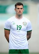 3 June 2021; James Collins of Republic of Ireland before the International friendly match between Andorra and Republic of Ireland at Estadi Nacional in Andorra. Photo by Stephen McCarthy/Sportsfile