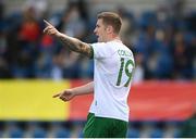 3 June 2021; James Collins of Republic of Ireland during the International friendly match between Andorra and Republic of Ireland at Estadi Nacional in Andorra. Photo by Stephen McCarthy/Sportsfile