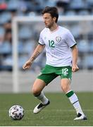 3 June 2021; Harry Arter of Republic of Ireland during the International friendly match between Andorra and Republic of Ireland at Estadi Nacional in Andorra. Photo by Stephen McCarthy/Sportsfile