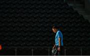 29 May 2021; Dublin manager Mick Bohan before the Lidl Ladies National Football League Division 1B Round 1 match between Cork and Dublin at Páirc Ui Chaoimh in Cork. Photo by Eóin Noonan/Sportsfile