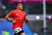 28 May 2021; CJ Stander of Munster during the Guinness PRO14 Rainbow Cup match between Munster and Cardiff Blues at Thomond Park in Limerick. Photo by Piaras Ó Mídheach/Sportsfile