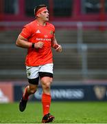 28 May 2021; CJ Stander of Munster during the Guinness PRO14 Rainbow Cup match between Munster and Cardiff Blues at Thomond Park in Limerick. Photo by Piaras Ó Mídheach/Sportsfile