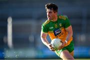 29 May 2021; Paddy McBrearty of Donegal during the Allianz Football League Division 1 North Round 3 match between Armagh and Donegal at the Athletic Grounds in Armagh. Photo by Piaras Ó Mídheach/Sportsfile