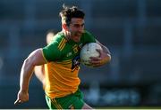 29 May 2021; Paddy McBrearty of Donegal during the Allianz Football League Division 1 North Round 3 match between Armagh and Donegal at the Athletic Grounds in Armagh. Photo by Piaras Ó Mídheach/Sportsfile