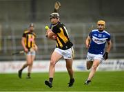 6 June 2021; James Bergin of Kilkenny during the Allianz Hurling League Division 1 Group B Round 4 match between Kilkenny and Laois at UPMC Nowlan Park in Kilkenny. Photo by Eóin Noonan/Sportsfile