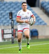 5 June 2021; James Hume of Ulster during the Guinness PRO14 Rainbow Cup match between Edinburgh and Ulster at BT Murrayfield Stadium in Edinburgh, Scotland. Photo by Paul Devlin/Sportsfile