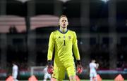 8 June 2021; Hungary goalkeeper Peter Gulácsi during the international friendly match between Hungary and Republic of Ireland at Szusza Ferenc Stadion in Budapest, Hungary. Photo by Alex Nicodim/Sportsfile