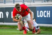 11 June 2021; Liam Coombes of Munster scores a try during the Guinness PRO14 Rainbow Cup match between Zebre and Munster at Stadio Lanfranchi in Parma, Italy. Photo by Roberto Bregani/Sportsfile
