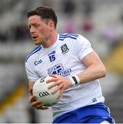 13 June 2021; Conor McManus of Monaghan during the Allianz Football League Division 1 Relegation play-off match between Monaghan and Galway at St. Tiernach’s Park in Clones, Monaghan. Photo by Ray McManus/Sportsfile