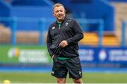 19 June 2021; Ireland Head Coach Richie Murphy prior to the U20 Six Nations Rugby Championship match between Scotland and Ireland at Cardiff Arms Park in Cardiff, Wales. Photo by Chris Fairweather/Sportsfile