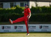 20 June 2021; Josh Manley of Munster Reds celebrates catching out Harry Tector of Northern Knights during the Cricket Ireland InterProvincial Trophy 2021 match between Northern Knights and Munster Reds at Pembroke Cricket Club in Dublin. Photo by Harry Murphy/Sportsfile