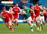 25 June 2021;  Ben Moxham of Ireland makes a break during the U20 Six Nations Rugby Championship match between Wales and Ireland at Cardiff Arms Park in Cardiff, Wales. Photo by Gareth Everett/Sportsfile