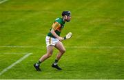 26 June 2021; Shane Conway of Kerry celebrates after scoring his side's second goal during the Joe McDonagh Cup Round 1 match between Kerry and Down at Austin Stack Park in Tralee, Kerry. Photo by Daire Brennan/Sportsfile