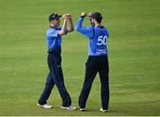 26 June 2021; Gavin Hoey, left, and George Dockrell of Leinster Lightning celebrate the wicket of Mark Adair of Northern Knights during the Cricket Ireland InterProvincial Trophy 2021 match between Northern Knights and Leinster Lightning at Bready Cricket Club in Magheramason, Tyrone. Photo by Harry Murphy/Sportsfile