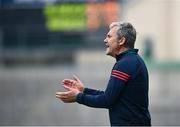 26 June 2021; Mayo manager James Horan during the Connacht GAA Football Senior Championship Quarter-Final match between Sligo and Mayo at Markievicz Park in Sligo. Photo by David Fitzgerald/Sportsfile