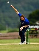 27 June 2021; Graham Hume of North West Warriors bowls during the Cricket Ireland InterProvincial Trophy 2021 match between North West Warriors and Leinster Lightning at Bready Cricket Club in Magheramason, Tyrone. Photo by Harry Murphy/Sportsfile