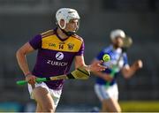 26 June 2021; Rory O'Connor of Wexford during the Leinster GAA Hurling Senior Championship Quarter-Final match between Wexford and Laois at UPMC Nowlan Park in Kilkenny. Photo by Ray McManus/Sportsfile