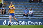 27 June 2021; Tony Kelly of Clare during the Munster GAA Hurling Senior Championship Quarter-Final match between Waterford and Clare at Semple Stadium in Thurles, Tipperary. Photo by Stephen McCarthy/Sportsfile
