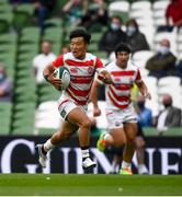 3 July 2021; Naoto Saito of Japan during the International Rugby Friendly match between Ireland and Japan at Aviva Stadium in Dublin. Photo by David Fitzgerald/Sportsfile