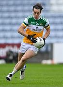 4 July 2021; Niall McNamee of Offaly during the Leinster GAA Football Senior Championship Quarter-Final match between Kildare and Offaly at MW Hire O'Moore Park in Portlaoise, Laois. Photo by Piaras Ó Mídheach/Sportsfile