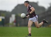 4 July 2021; Shane Walsh of Galway during the Connacht GAA Football Senior Championship Semi-Final match between Roscommon and Galway at Dr Hyde Park in Roscommon. Photo by Sam Barnes/Sportsfile